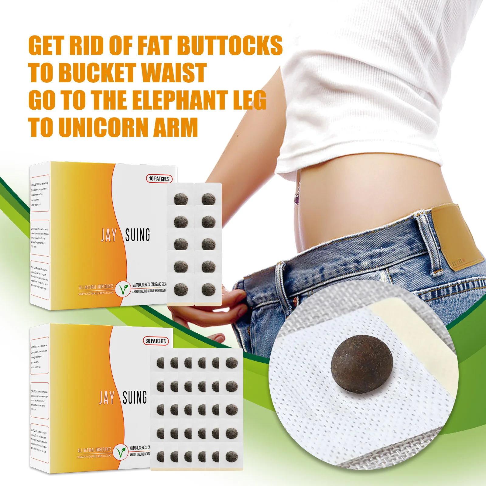 Amazon Hot Sale 30Pcs OEM weight Loss Slim Patch Fat Burning Slimming Products Cellulite Fat Burner Sticker Magnet Belly Patch
