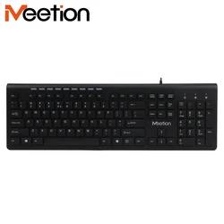 Meetion MT-K842M 10 Multi-function Keys Standard Size Waterproof Business Design Office Entertainment Wired Keyboard