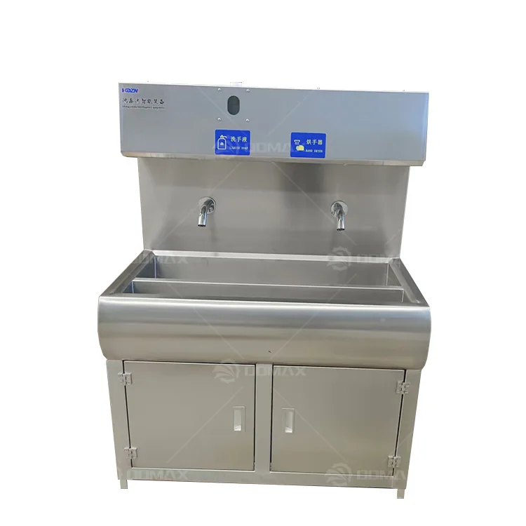 Professional Hand-washing Basin Washbasin Medical Washing Sink With Sensor For Two Or Three Person