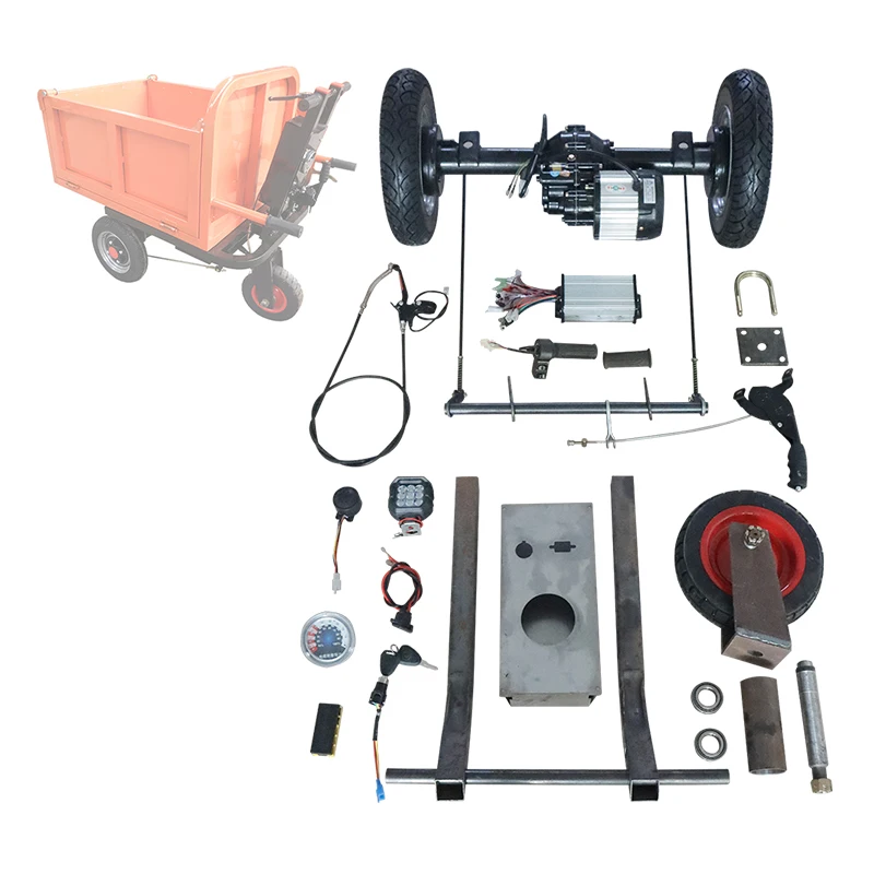 Electric trolley modification Kit Rear axle 700 800w brushless motor Mechanical brake assembly electric tricycle part
