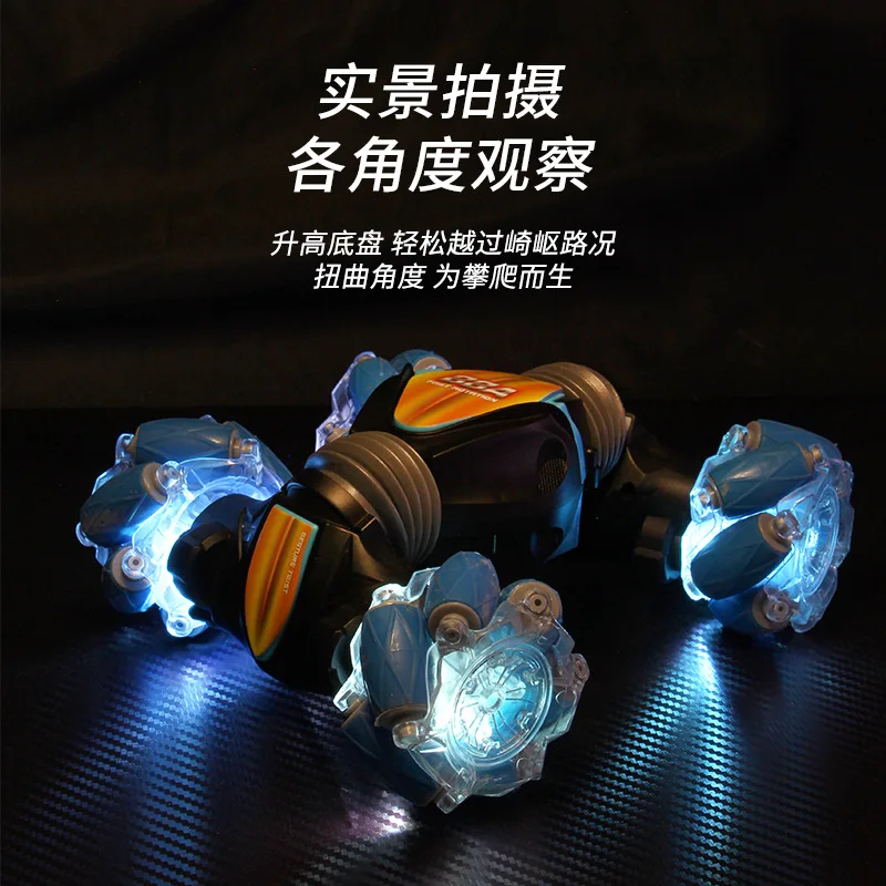 2.4G Watch Control Gesture Induction Deformable Twister Remote Control 360 Stunt Car Drift RC Stunt Car Toys for Kids