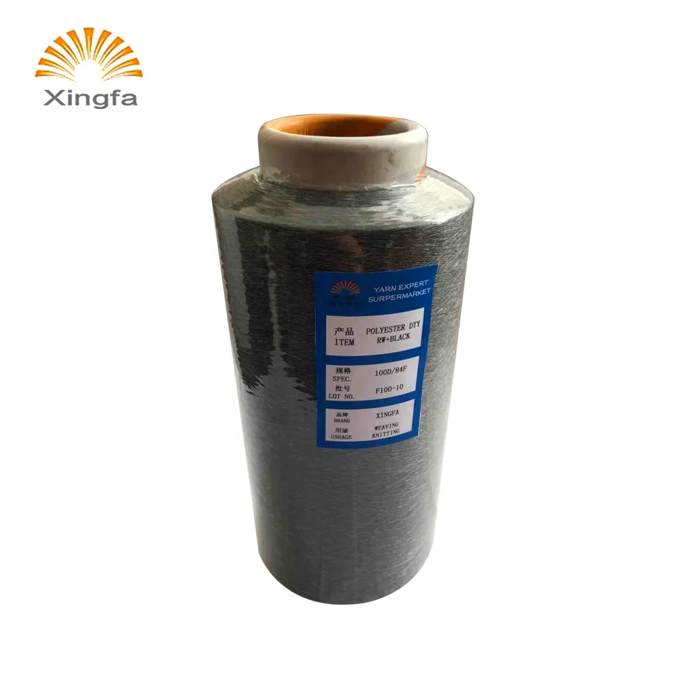 Wholesale cheap 100% polyester raw material high tenacity textured yarn 150/48 dty for knitting