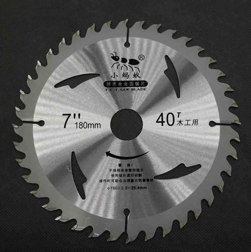 Top Quality TCT cutting blade thin kerf circular saw blade for super hard wood and MBF boards