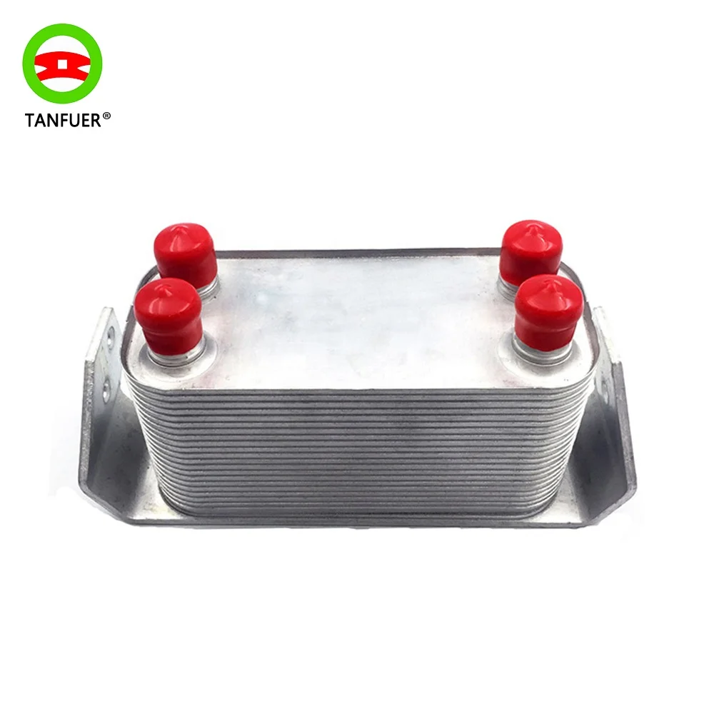 High Quality Durable Glossy Auto Aluminum Transmission Engine Oil Cooler  PBC500051 For LAND ROVER