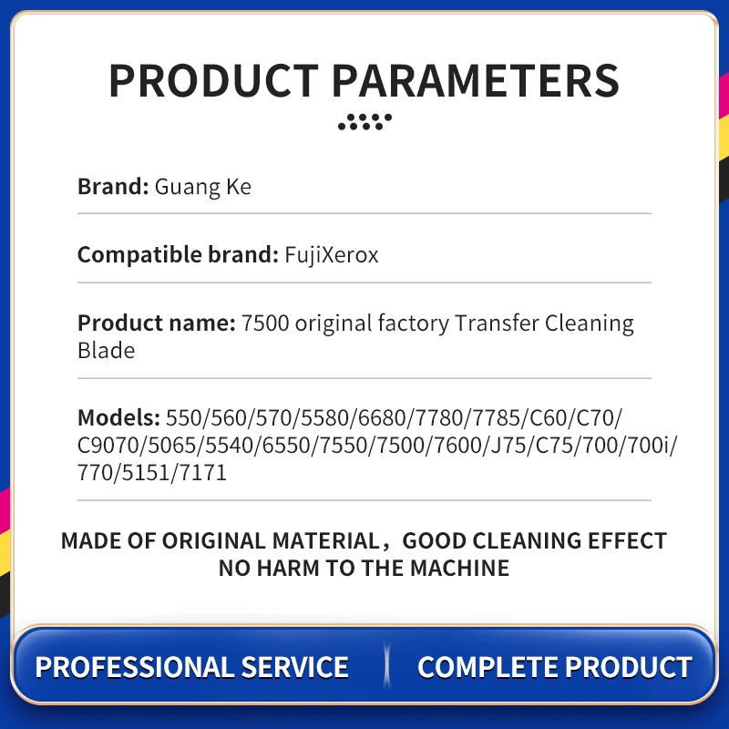 033K97980 For Xerox 550 560 570 C75 J75 700 770  C60 C70 5580 6680 Transfer Belt Cleaning Blade