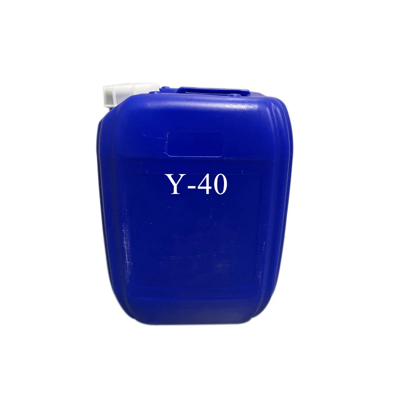 Ethylhexylglycerin Benzalkonium chloride PHMG make-up remove wipe liquid preservative solution formula