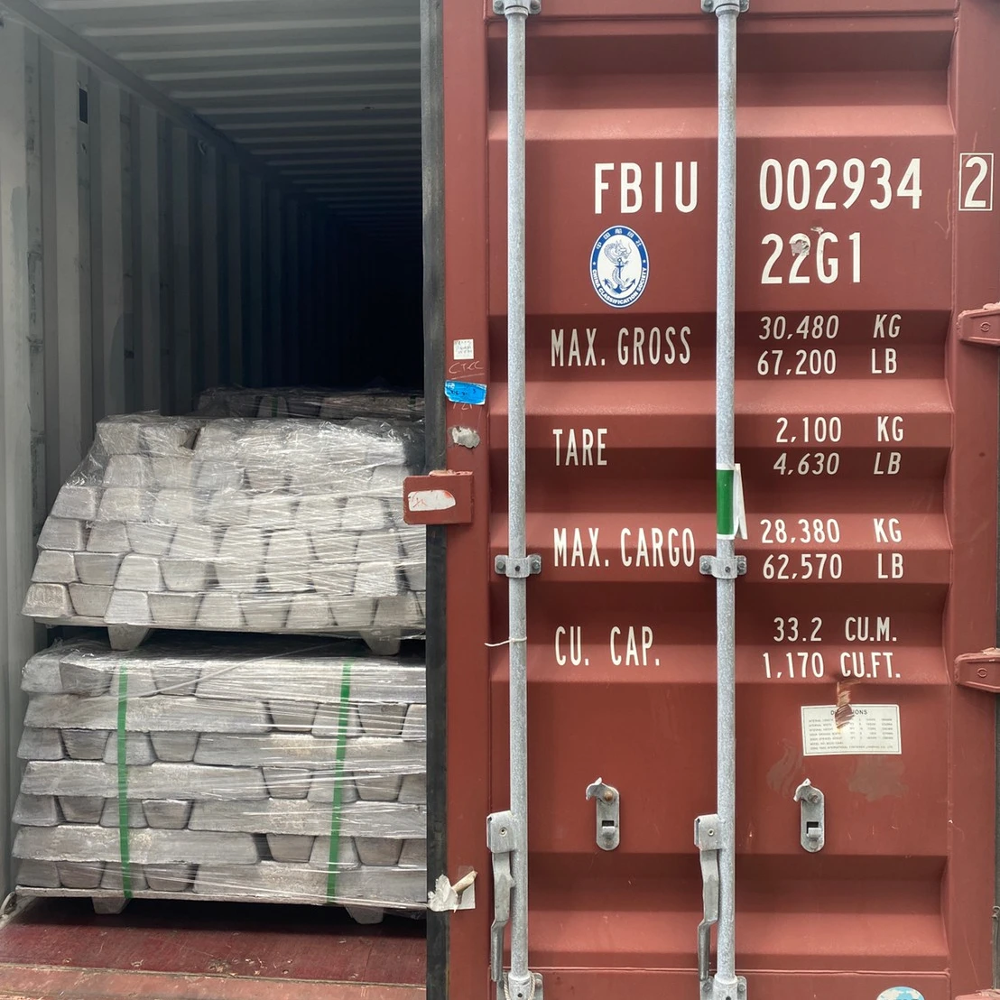 MICC 8104110000 High Purity Magnesium Ingots(99.90% 99.95%99.98%99.99%) Unit Weight: 8.0kg+-0.5kg