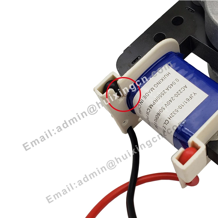 AC 220V-240V  0.045A 2550RPM Microwave Oven Fan Motor