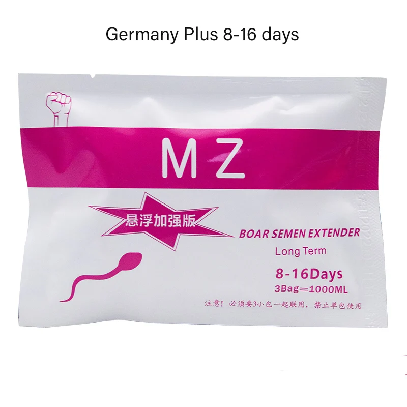 Ветеринарный инструмент длительный расширитель семени разбавляющий порошок для свиней