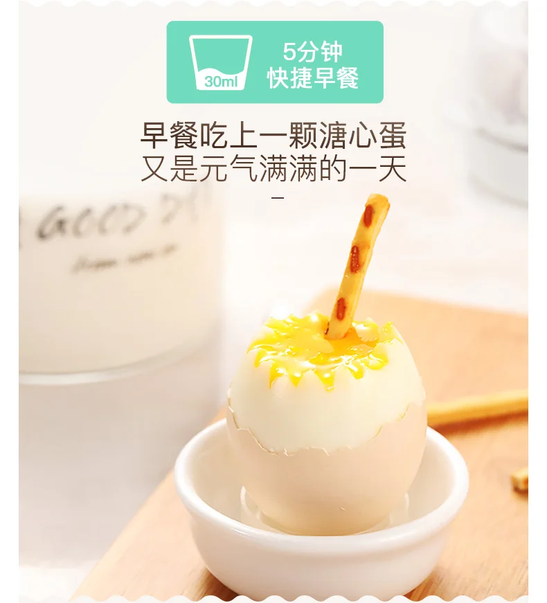 Electric stainless steel single layer 7 egg boiler egg cooker and cooker steamer