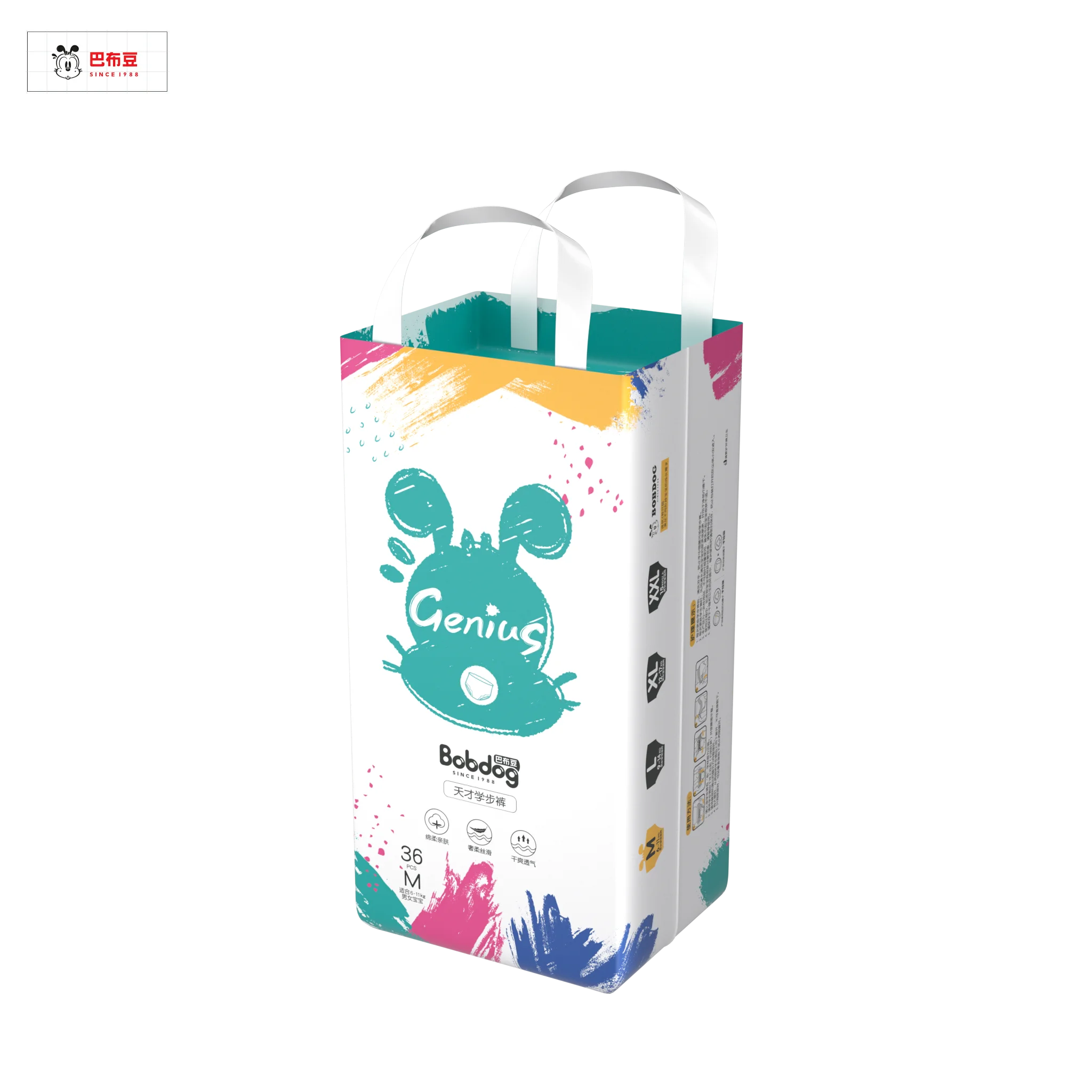 
sanjtary pad and diaper packing machine adult diaper pants b grade bale bobdog baby diapers mamypoko pants 