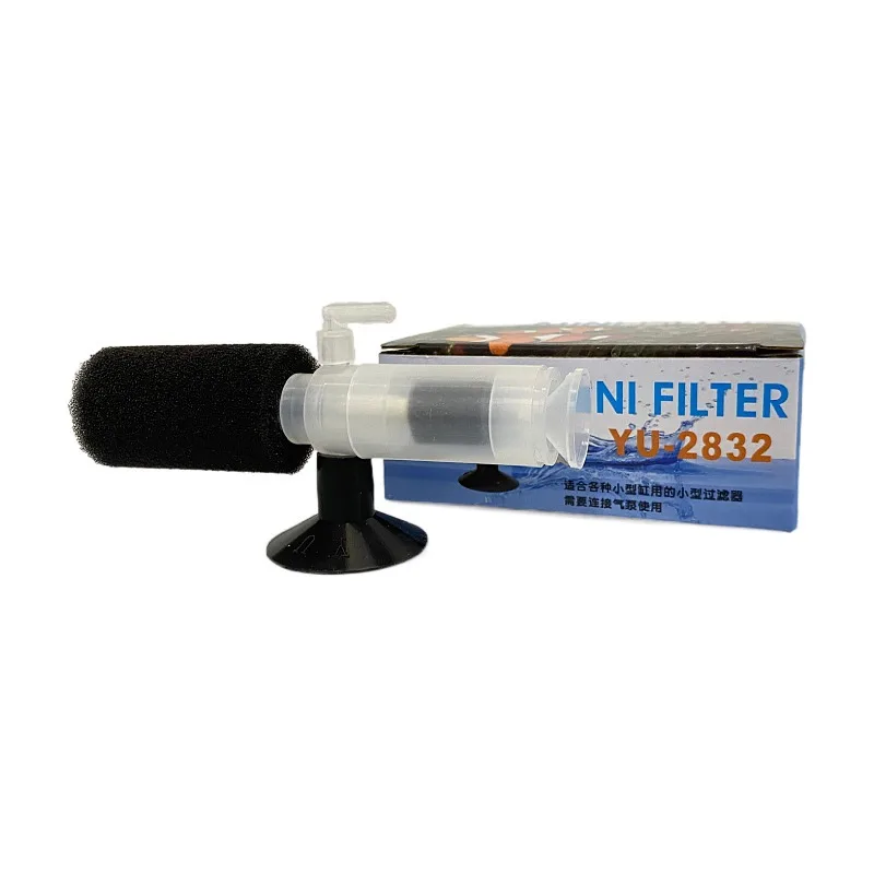 Mini water goblin small fish tank aquarium filter oxygen pump built-in silent filter For Small Fish Tank