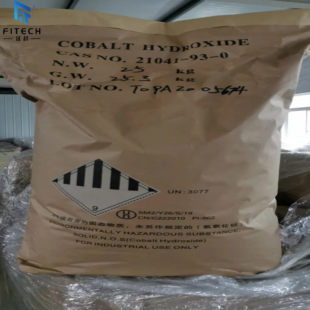 Hot Selling industrial REACH certificate cobalt hydroxide used for lithopone additive