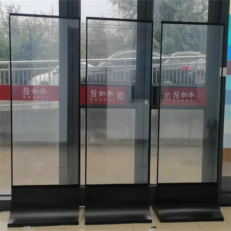 Etching   Self Adhesive Smart  Film with patterns for Architectural/House/Interior