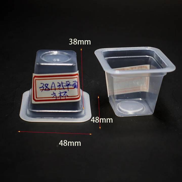 35g Square Plastic Sauce Cup Plastic Spice BBQ Garlic Sauce Cup With Easy Tear Aluminum Foil Lid