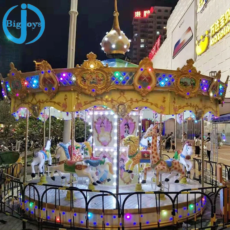 mini fairground ride 12 seat carousel
