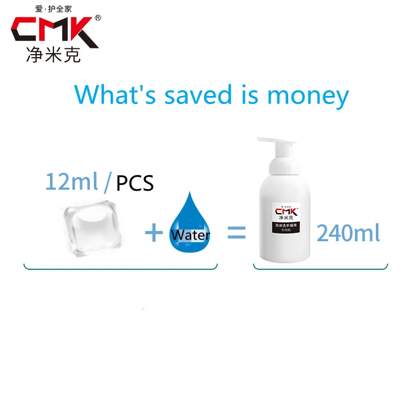 Custom Fragrance Custom Color Wholesale Hand Washing Liquid Condensation Beads