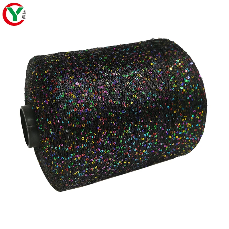 Fancy yarn factory wholesale color sequin polyester yarn cone hand knitting machine braiding shiny skirts