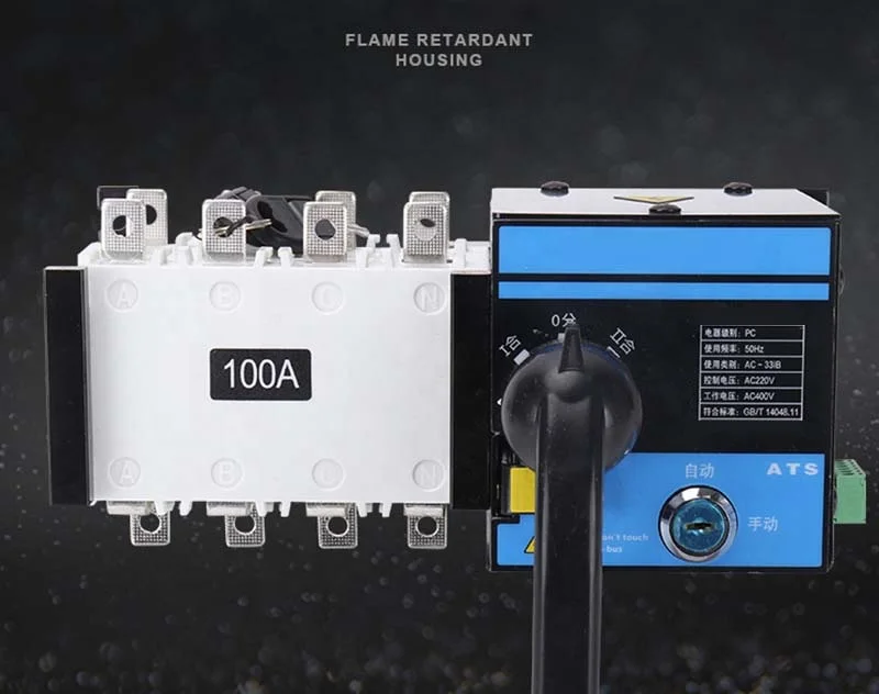 Dual Power Transfer Switch PC Ats-630a 4p Automatic Transfer Switch Generator Set Iri 4 Pole 100 Manual Transfer Switch 3 Ph