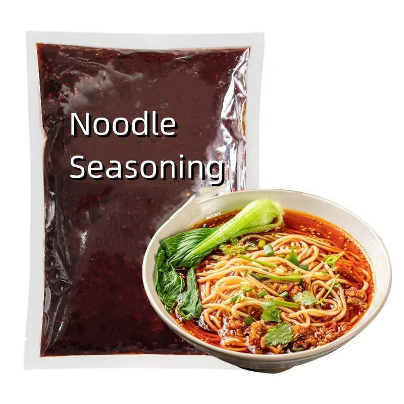 Chinese Factory Spicy Vegetable Oil Instant Halal Noodles Instant Sauce Cooking Sauce Hotpot Soup Base Chinese Noodles Seasoning
