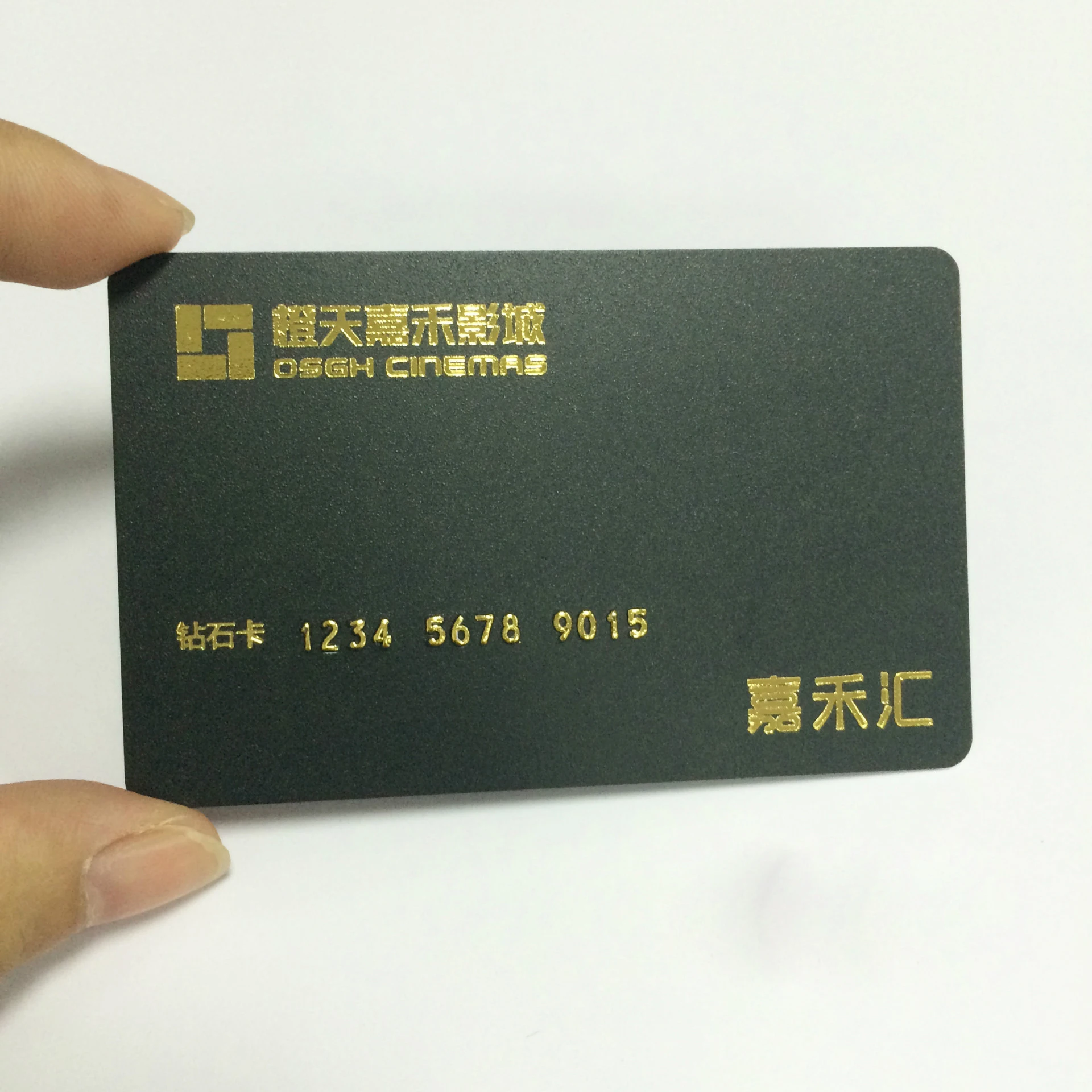 
Прямая продажа с завода, индивидуальная печать, черный RFID уникальный прозрачный ПВХ роскошный пластиковый ПВХ визитница с собственным логотипом 