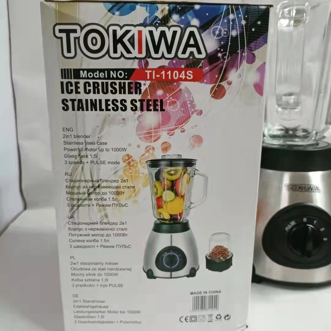 Commercial multi-function High speed power blender with 6 layer stainless steel blades/commercial juicer blender