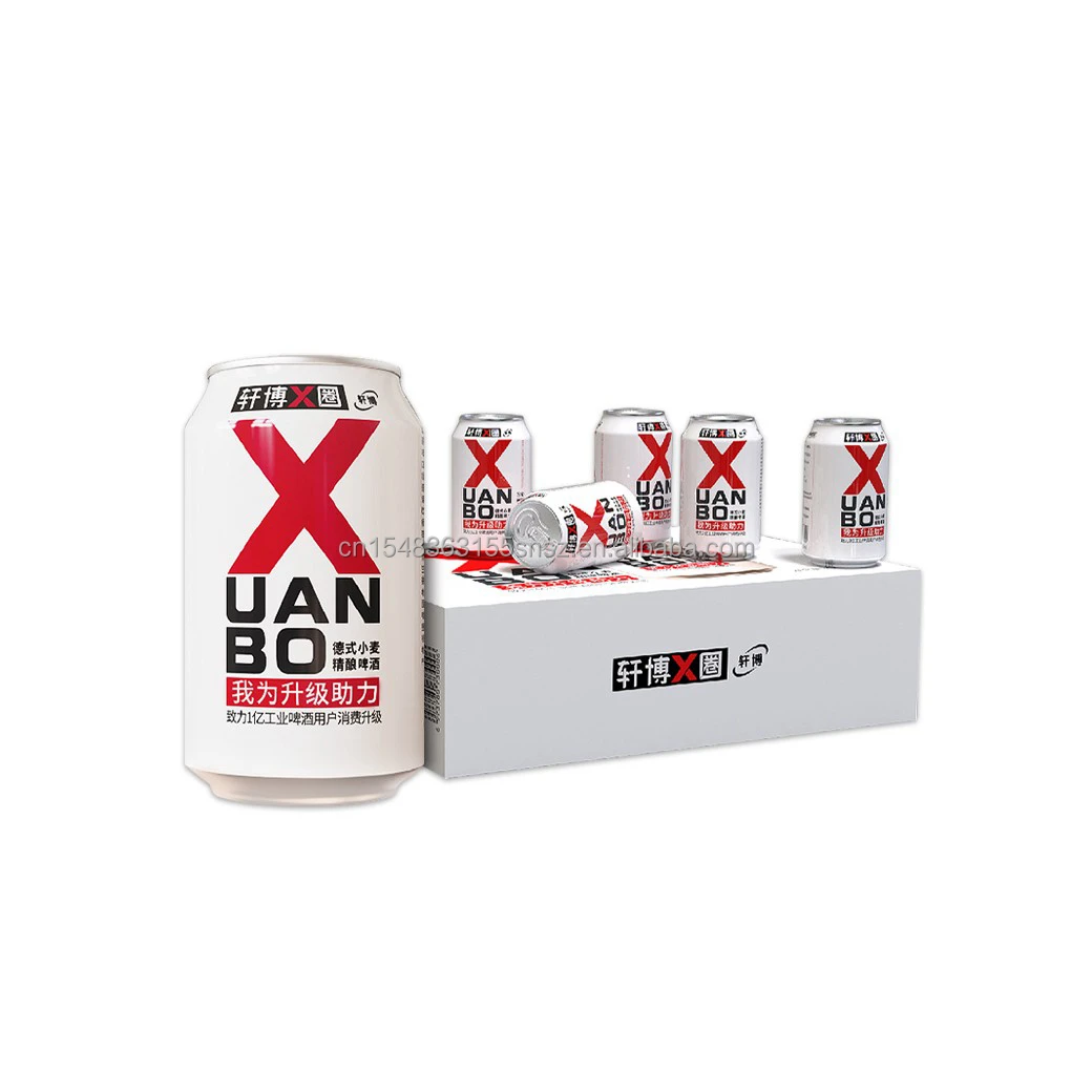 Custom Fruity Beer 330ml 3.3%vol German Craft Canned Beer Delicious Craft Beer