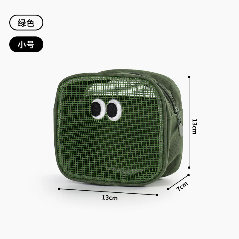 Hollowed Out Mesh Makeup Case Desktop Organizing Storage Bag Fashion Cable Storage Bag Large Capacity Cartoon Cosmetic Case