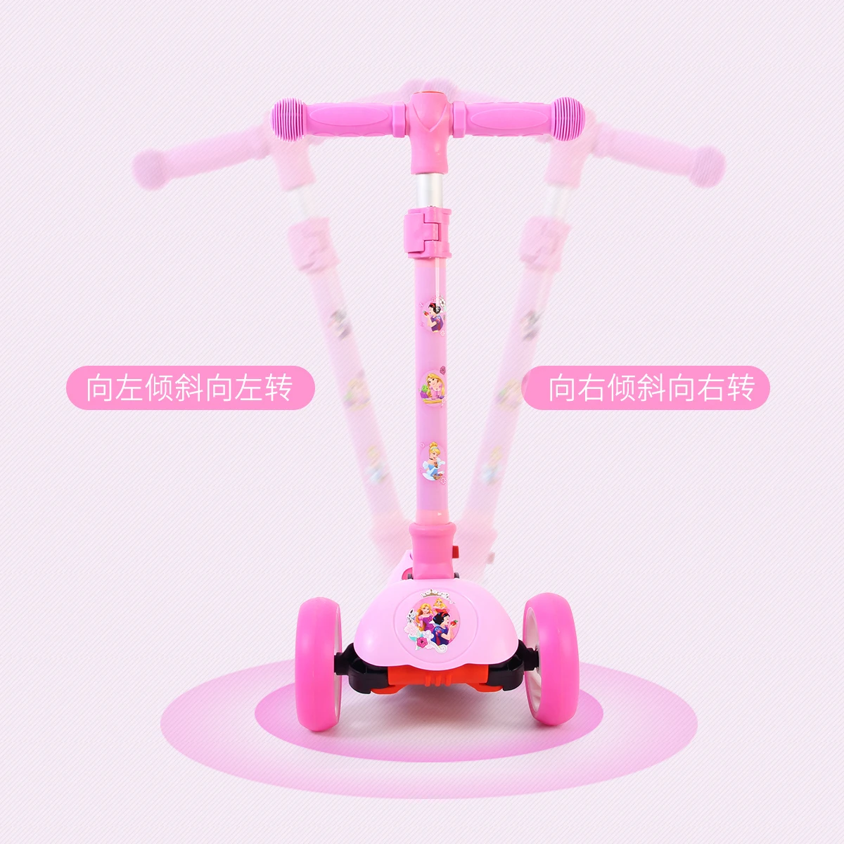 
Disney Princess Foldable Scooter LED Light Wheels Children Adjustable Kick Scooter For Kid 