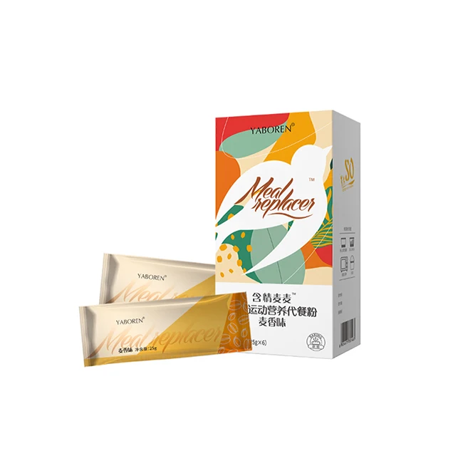 
New arrival weight loss shake private label fitness slimming powder 