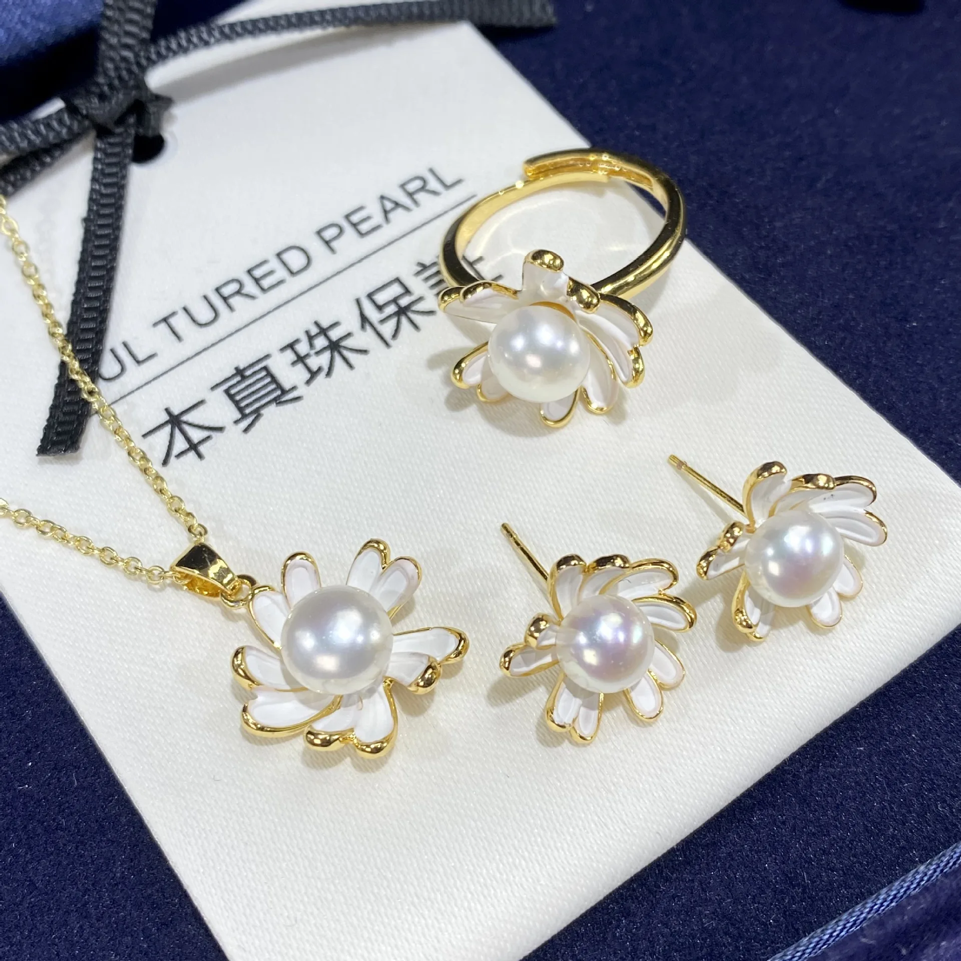 Wholesale White Shell Daisy Pearl Necklace Earrings 18K Gold Plated Shell Flower Fresh Water Pearls Jewelry Set