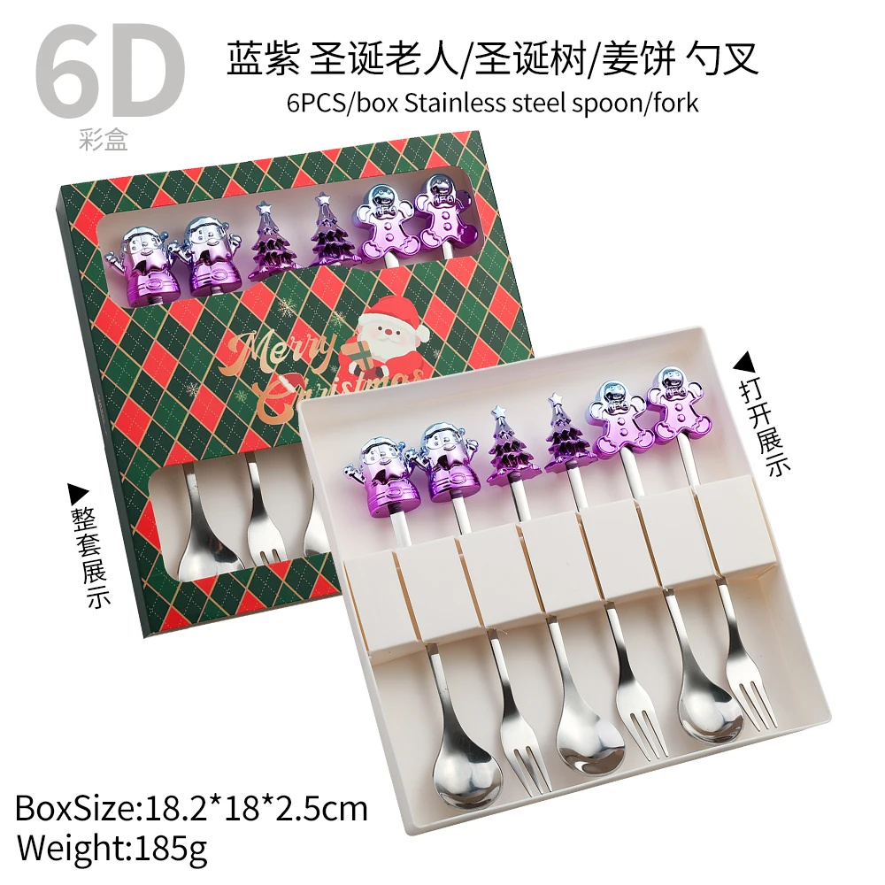 Hot Sale Gold Flatware Fruit Fork Stirring Spoon Stainless Steel Cutlery Set Gold Christmas Cutlery Set