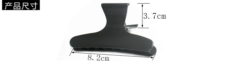 1 PC Stylish Hair Accessories Salon Barber Daily Life Woman Girls Butterfly Hair Clip