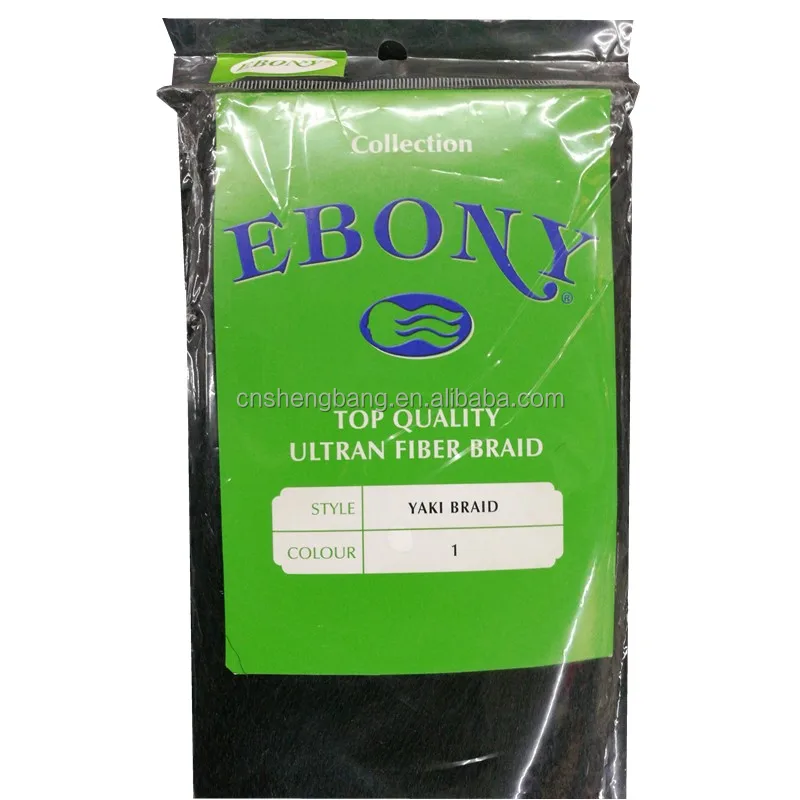 ebony 4.jpg