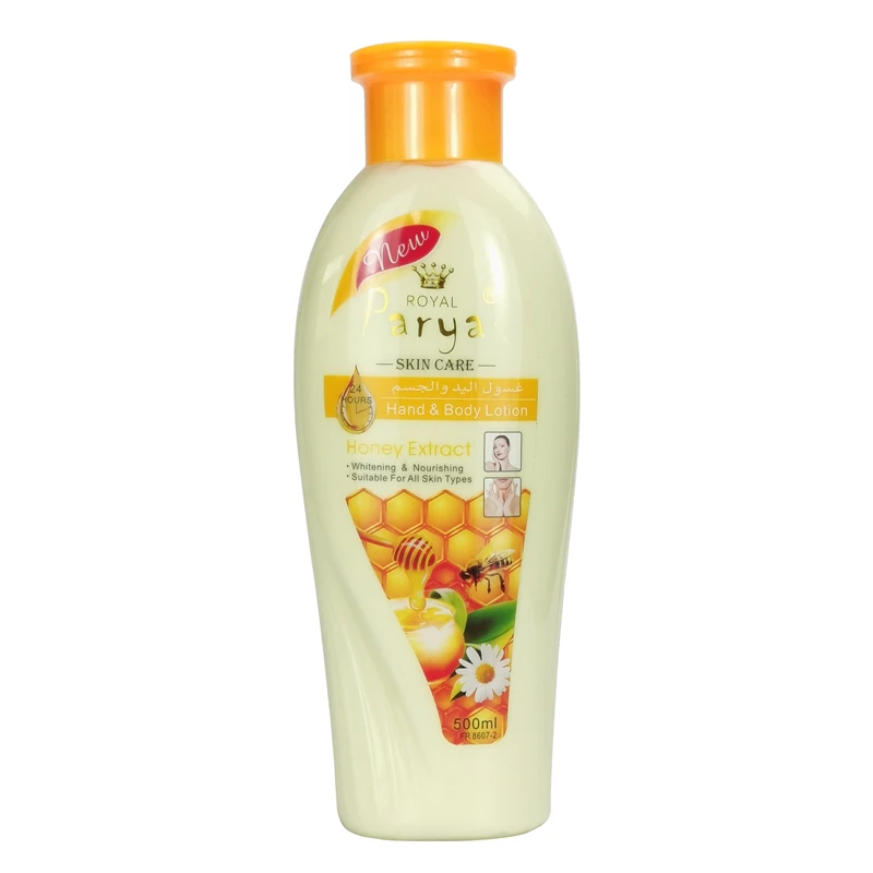 Oem Odm Cocoa Butter milk papaya aloe rose Lotion For Caramel Complexion Radiant Body Milk Cream