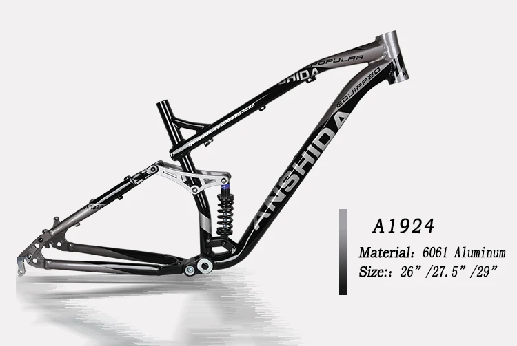 Customized 6061 Aluminum Alloy 26 inch Bicycle Frame OEM Full Suspension Bicycle Frame