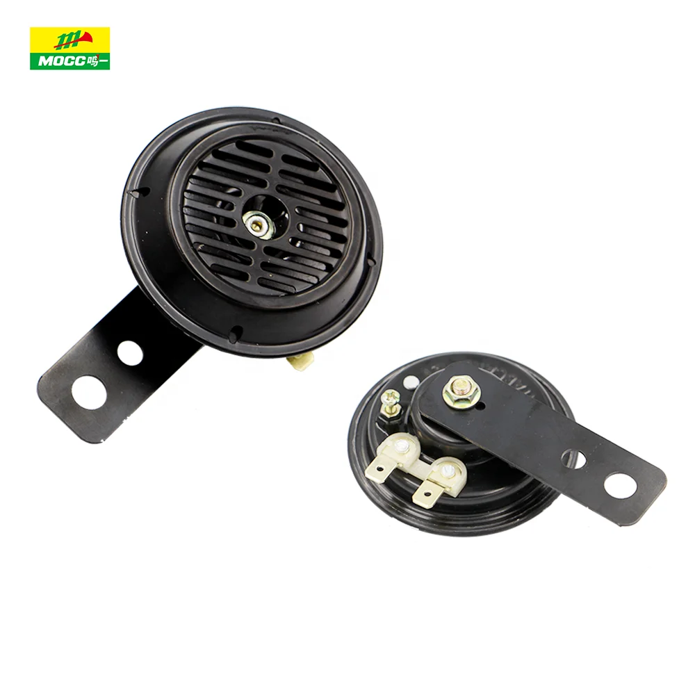 10% OFF 2022 Electric High Quality Electric Klaxon bocina korna Tweeter Horn Speaker Horns Tweeter Speaker Electronic Horn 12V