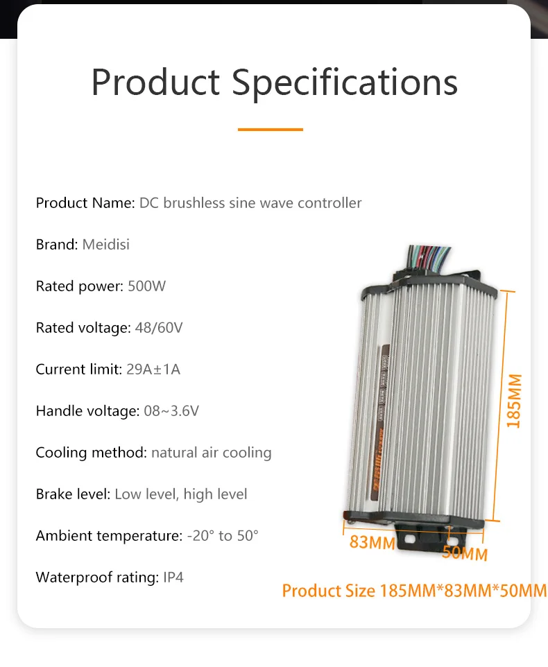 24 V / 36/48/60 72 84 V500W 650W/ 800 W бесщеточный контроллер постоянного тока без