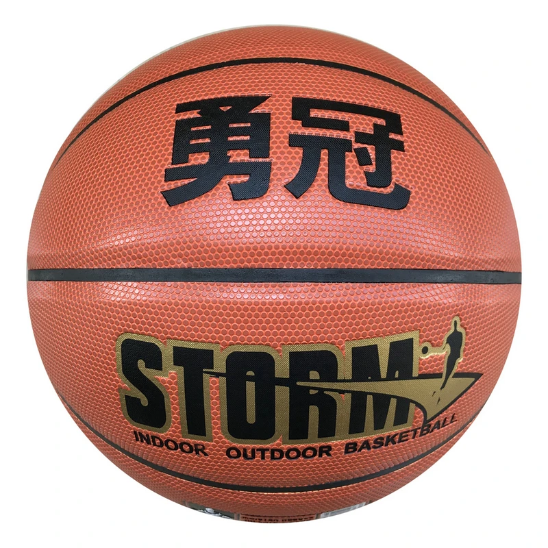 Buy direct from China custom logo printing Indoor Outdoor Match Playing ball pu laminated basketball