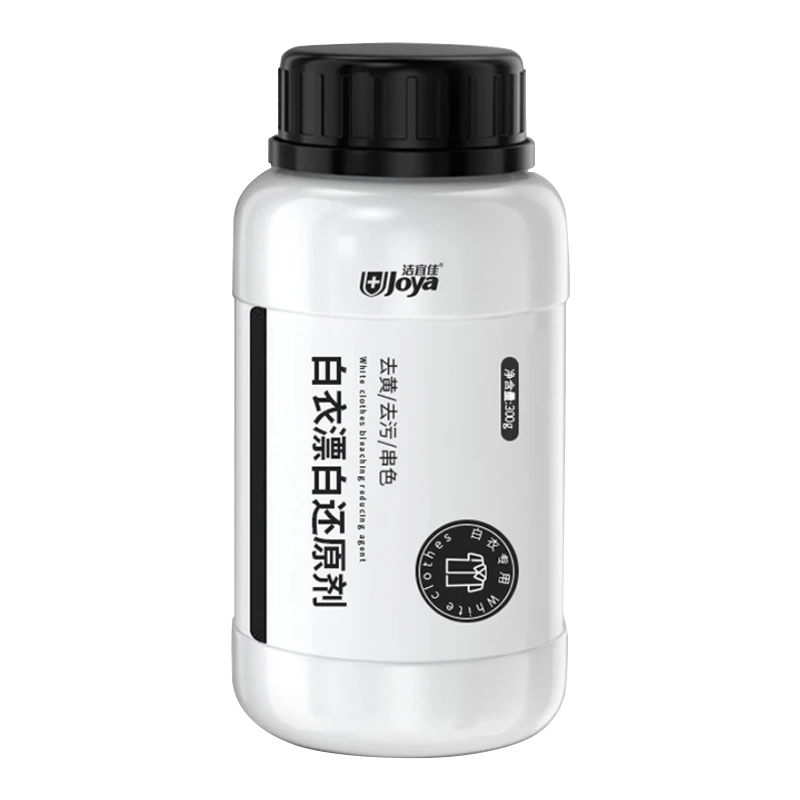 Bioenzyme bleach powder plus net bubble salt phosphorus free clothes cleaning laundry detergent Baby clothes home custom OEM