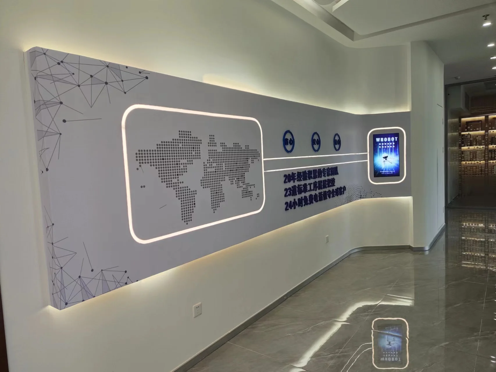 Shenzhen W-Robot High precision servo motor industrial single axis robot E(C)BT22