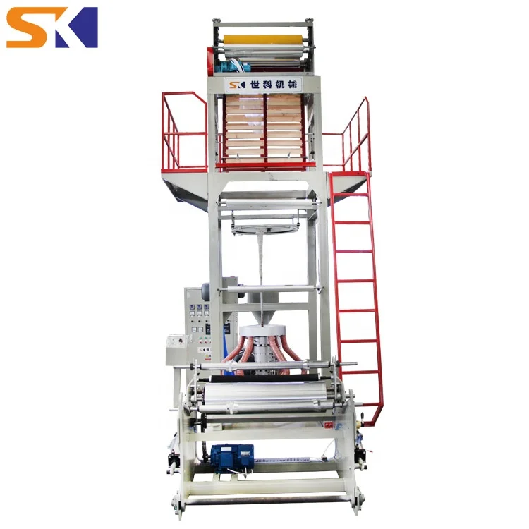
mini ldpe pe plastic extrusion film blowing machine 