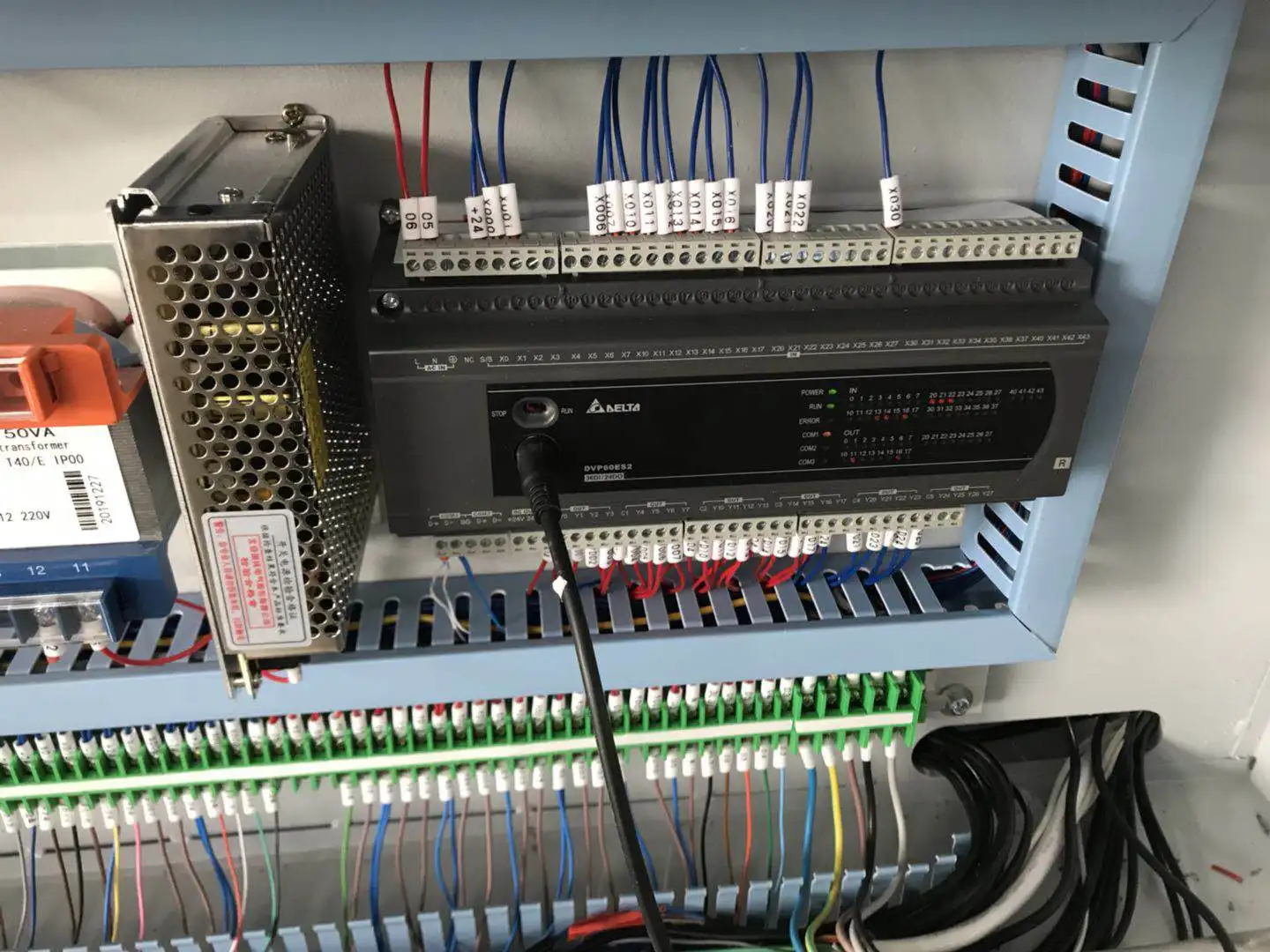 
automatic edge MFZ450B Edge Banding Woodworking Machine 