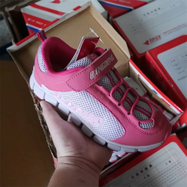 KH561, детские кроссовки, прогулочная обувь для девочек, спортивная обувь для мальчиков, детская обувь