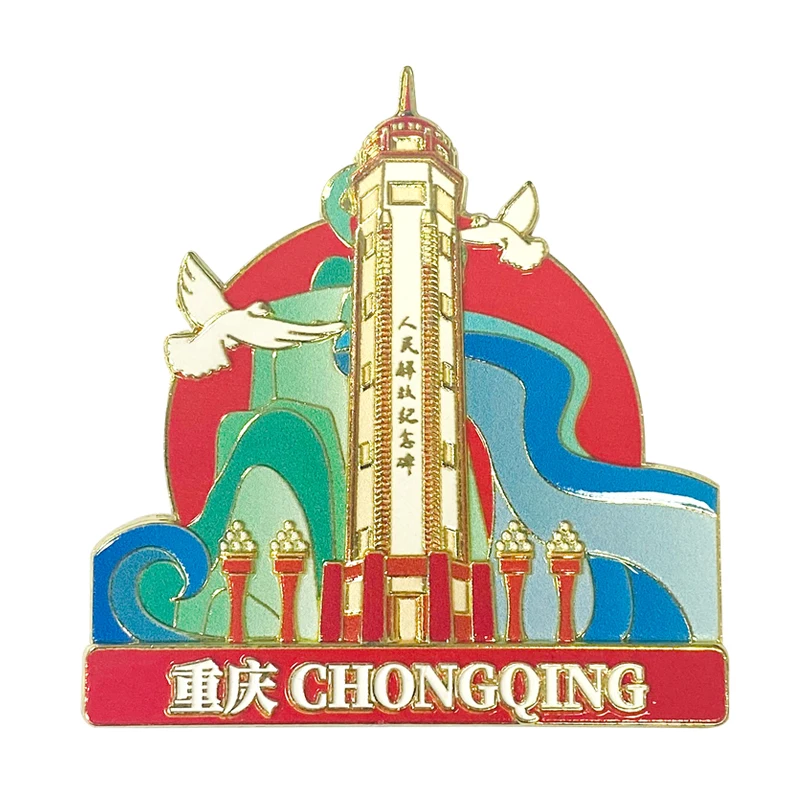 Promotional Metal Fridge Magnets Customized Urban landscape Tourism Souvenirs Custom Fridge Magnet For Fridge