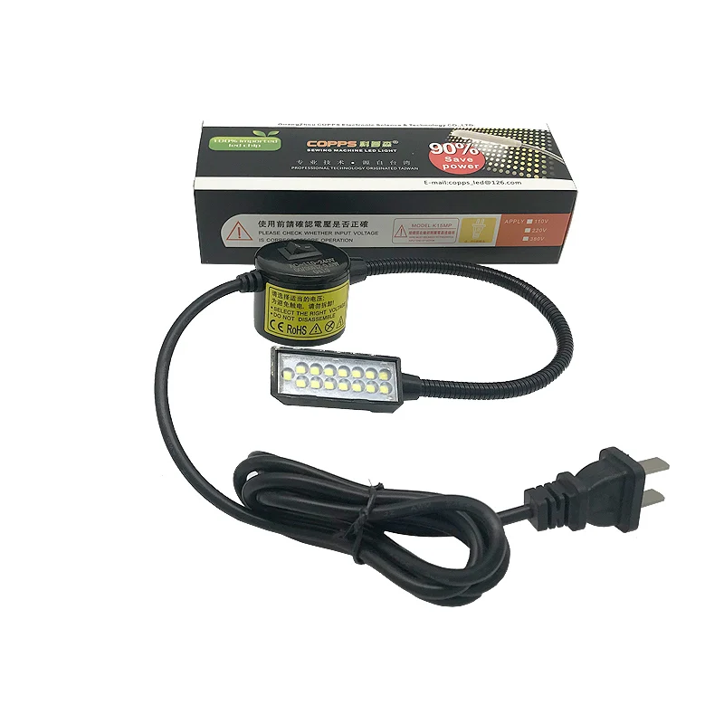 
COPPS 15LED black Gooseneck Flexible Tube Sewing machine parts led light with Magnetic 