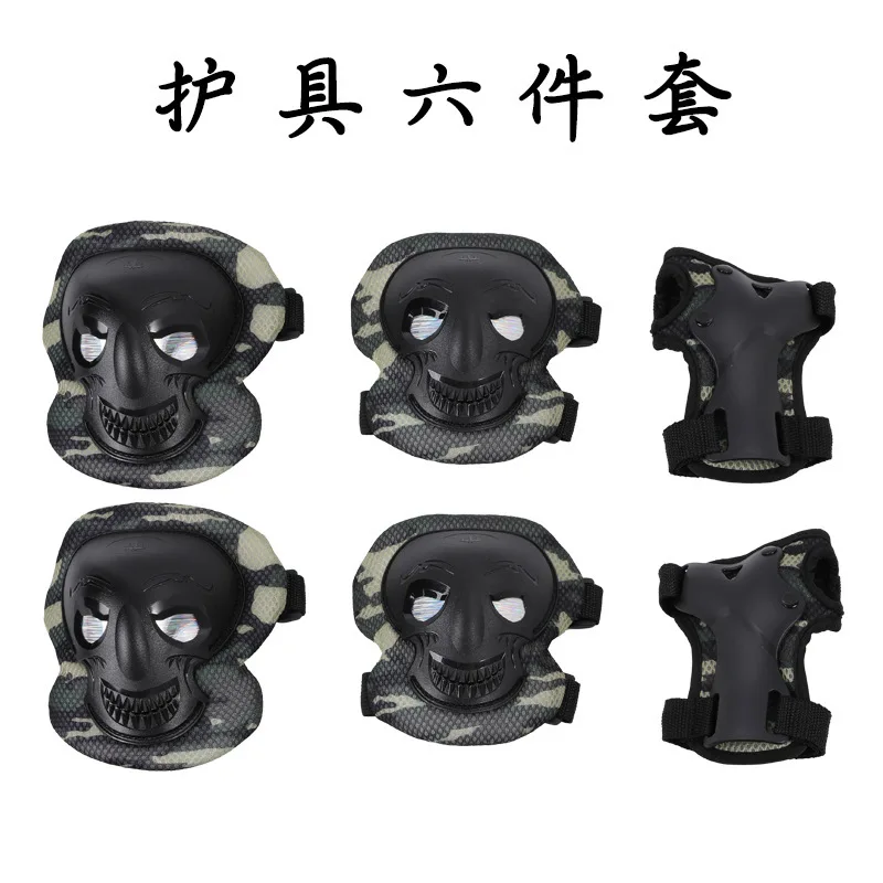Bulk Thickened Private Mold 6-Piece Set Of Sports Safety Outdoor Protective Equipment To Breathable Roller Skateboard