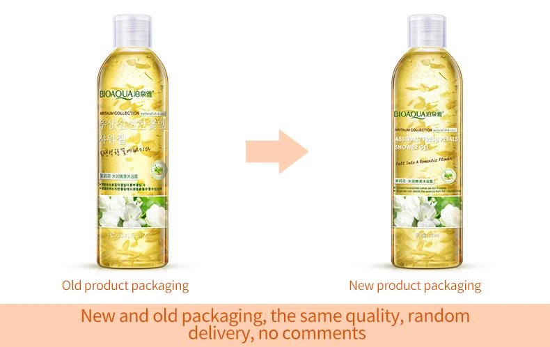 OEM Bioaqua private label Sakura romantic cleansing skin care beauty bath wash organic natural  close skin shower gel