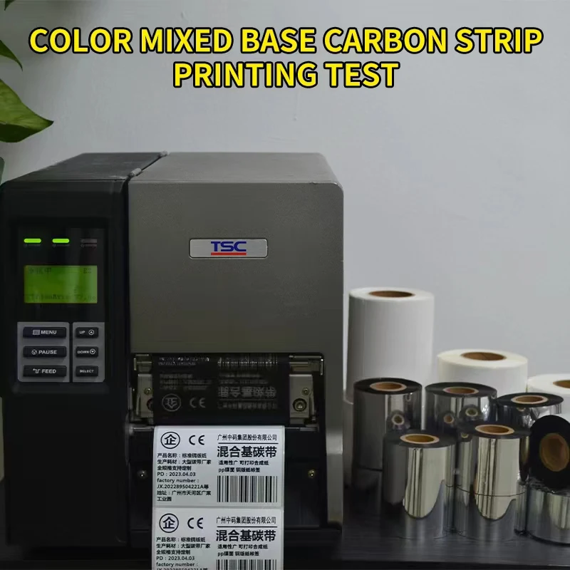 OEM manufacturer wholesale  colorful thermal transfer ribbon red black ribbon label wax resin thermal transfer
