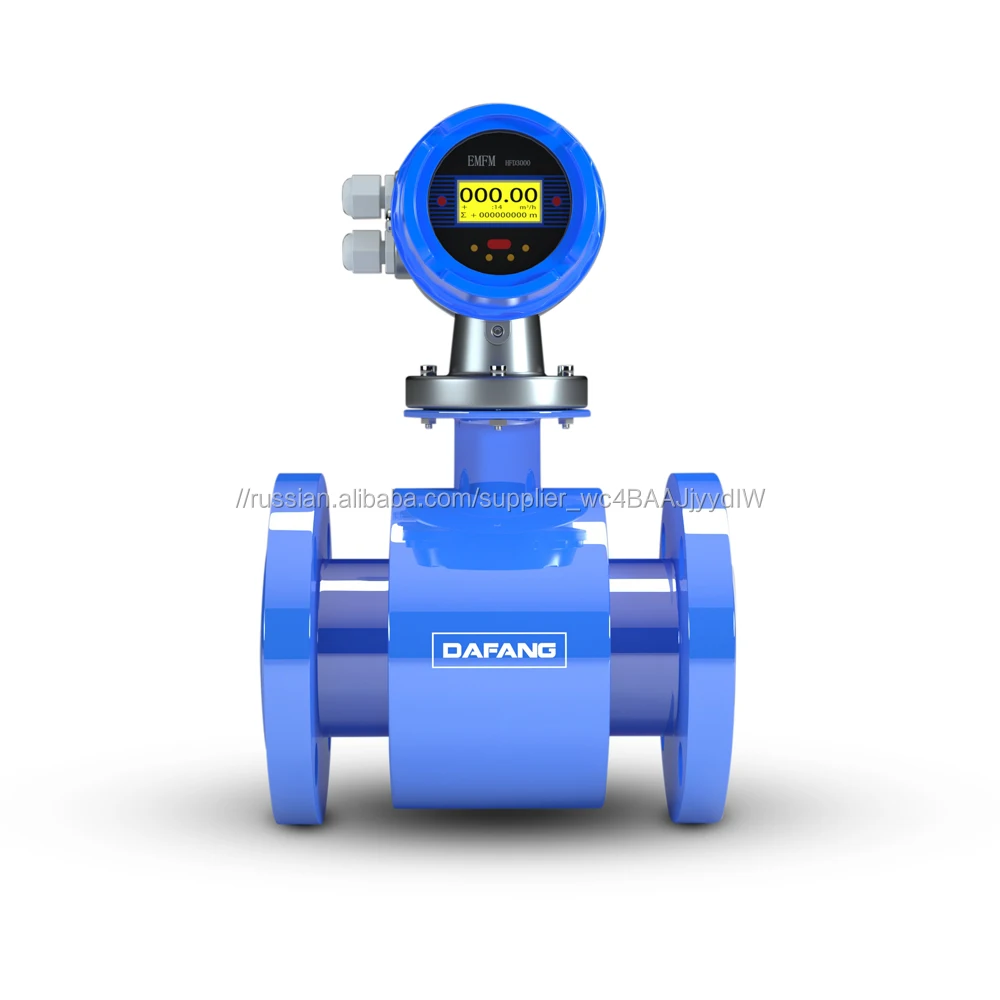 Переменным сечением расходомер электромагнитных modbus жидкий для воды